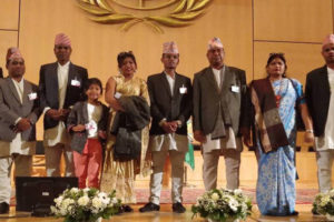 मोरङको जीवन विकास समाजले पायो साढे तीन करोडको अन्तर्राष्ट्रिय पुरस्कार