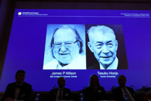 चिकित्साशास्त्रतर्फ नोबेल पुरस्कार घोषणा, साहित्यतर्फ विवाद
