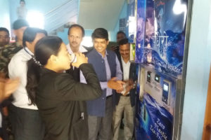 ‘वाटर एटिएम’ सार्वजनिक