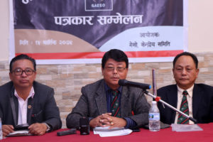 गोरखा सैनिकको समस्या समाधानमा कूटनीतिक पहल गर्न माग