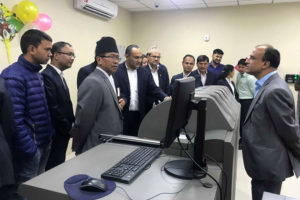 राष्ट्रिय परिचयपत्र छाप्न शुरु