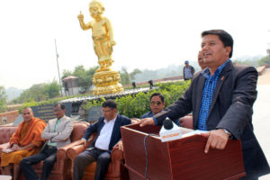 बुद्ध जन्मस्थल पञ्चशील क्षेत्र घोषणा