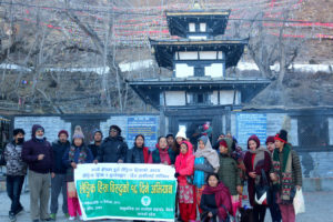मुक्तिनाथबाट लैङ्गिक हिंसाविरुद्धको अभियान शुरु