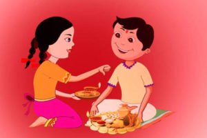 भाइटीकाको साइत सार्वजनिक