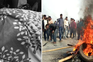 हुसेन हत्याको विरोधमा सुनसरीको विभिन्न ठाउँमा प्रदर्शन