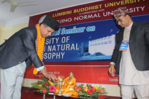 पूर्वीय दर्शनको विविधता विषयमा छलफल गर्न लुम्बिनीमा अन्तर्राष्ट्रिय सेमिनार शुरु