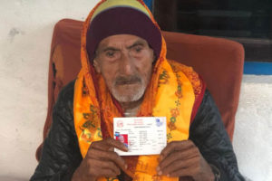 पञ्चानब्बे वर्षमा नागरिकता