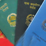 राहदानी सेवा एकदेखि तीन हप्तासम्म बन्द हुने सम्भावना