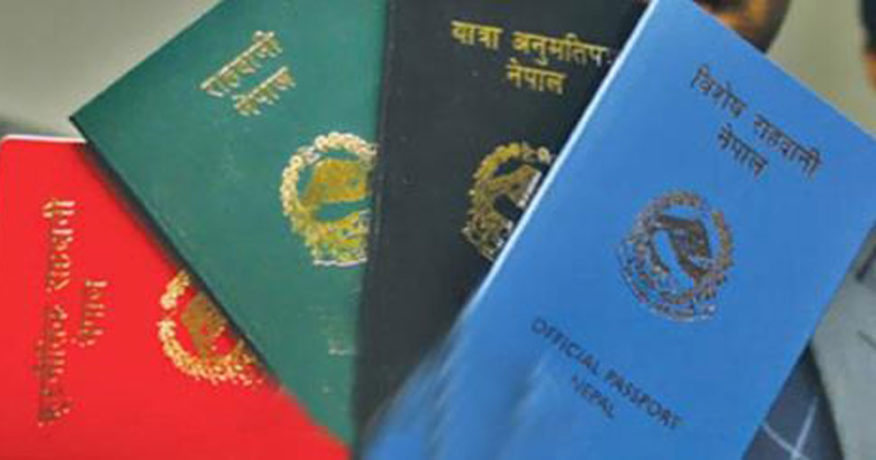 राहदानी सेवा एकदेखि तीन हप्तासम्म बन्द हुने सम्भावना