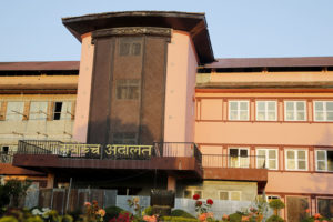 सर्वोच्चद्वारा चौधरीलाई थुनामुक्त गर्न अस्वीकार