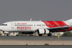 चौबीस घण्टाभित्र चारवटा आपतकालीन अवतरण