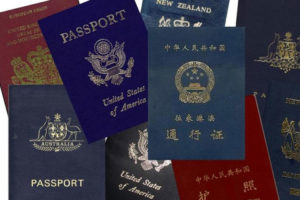 पार्सपोर्टबारे दर्जनौं रोचक तथ्यहरु
