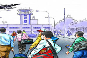 वैदेशिक रोजगारीले परिवारमा बिचल्ली