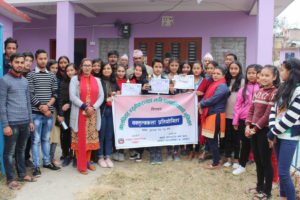 धनकुटामा वालविवाह न्यूनिकरणका विषयमा वक्तृत्वकला प्रतियोगिता