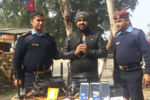 कल बाइपास गर्ने भारतीय पक्राउ