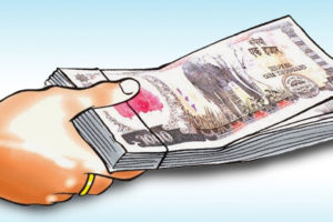 रु एक करोड ७१ लाख हिनामिना गरी लेखा अधिकृत फरार