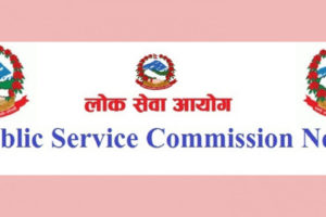 महिलाका लागि निःशुल्क लोकसेवा तयारी कक्षा