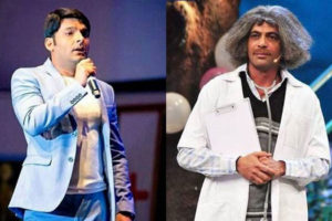 कपिल शर्मा शोमा फर्किदै ‘मसुर गुलाटी’