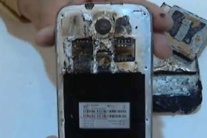 विराटनगरमा मोबाइलको ब्याट्री विष्फोट हुँदा एकजनाको मृत्यु