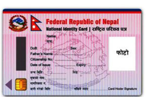सुदूरपश्चिमका दुई जिल्लामा परिचयपत्र वितरण गरिने