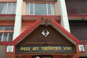 बारको ध्यानाकर्षण