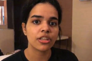 साउदी युवतीलाई क्यानडाले शरण दियो