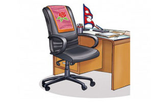 पाल्पाका ३० वडा सचिवविहीन