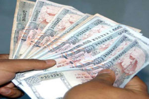 किरिया र उपचार खर्च दिइने