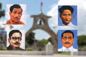 वास्तविक शहीदलाई राज्यले उचित सम्मान गर्न सकेन