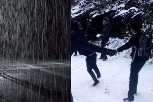 हल्का वर्षा र हिमपातको सम्भावना