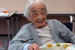 विश्वकै जेष्ठ नागरिकको निधन