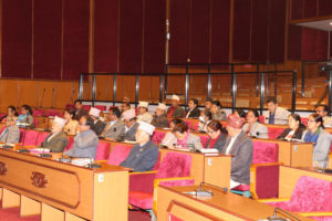 प्रदेश लोकसेवा आयोग विधेयक पारित