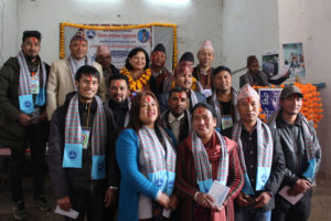 भोजपुरमा जिपी फाउण्डेशन