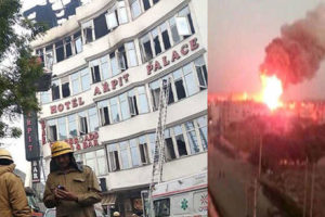 दिल्लीको एक होटलमा आगलागी हुँदा १७ जनाको मृत्य