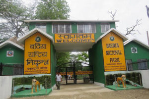 बर्दिया राष्ट्रिय निकुञ्जभित्र टाइमकार्ड लागू