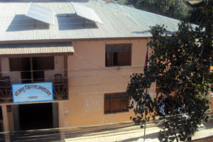 भोजपुरमा चौसठ्ठी मुद्दा फैसला