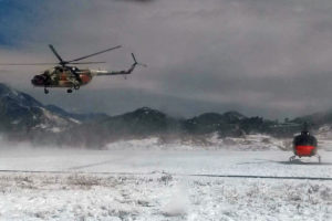 शव बोकेको हेलिकप्टर काठमाडौँतर्फ