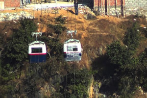 कुस्मा–बलेवा यान्त्रिक पुल बन्द