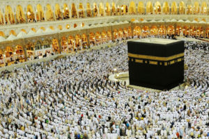 हजयात्री दोब्बर बनाउने प्रयास छ : गृहमन्त्री थापा