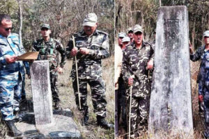 सीमा क्षेत्रमा संयुक्त गस्ती