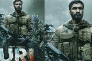 ‘उरी’ ले गर्‍याे ‘बाहुबली-२’ को भन्दा बढी व्यापार