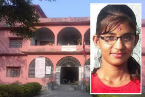 निर्मला हत्या प्रकरण : आरोपी ६ जना प्रहरी धरौटीमा रिहा गर्न आदेश