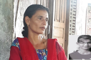 नाटकीय ढंगले किन फेरिन् निर्मलाकी आमाले बयान