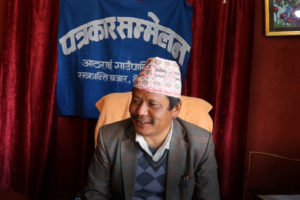 आठराई गाउँपालिकाकाे घाेषणा : पाँच वर्षभित्र सबै युवालाई स्वरोजगार बनाउने