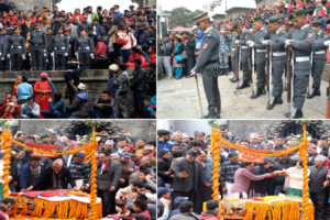 राजकीय सम्मानका साथ अधिकारीको अन्त्येष्टि