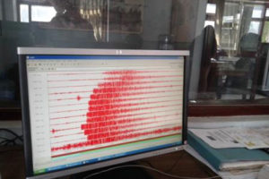 बीस स्थानमा ‘भूकम्प मापन स्टेशन’ निर्माण हुँदै