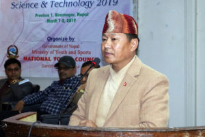 प्रदेश नं १ का सामुदायिक विद्यालयमा विज्ञान र प्रविधि अध्ययन गराईने : मुख्यमन्त्री राई