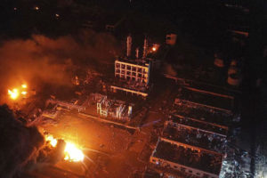 चीनको केमिकल कम्पनीमा भएको बिस्फोटमा ४४ को मृत्यु