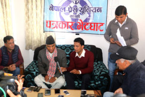 ‘वाइड बडीको सम्बन्धमा छानबिन हुनुपर्छ’: देउवा