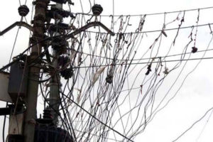 विद्युत् चुहावट गर्ने ७८ लाई कारवाही